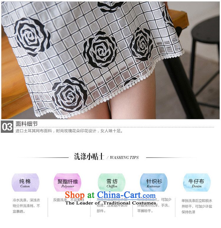 Rui Mei to increase women's code thick MM loose black spring 2015 new meat stylish rose in cuff breathable yarn dresses V5002 XXXL Blue Photo, prices, brand platters! The elections are supplied in the national character of distribution, so action, buy now enjoy more preferential! As soon as possible.