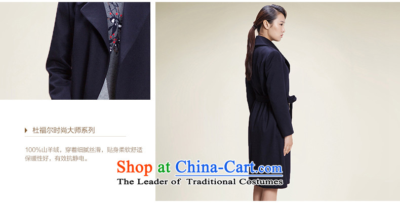 Erdos cashmere designer chic simplicity, cashmere overcoat |8470776 possession of blue , prices, picture 170/92A brand platters! The elections are supplied in the national character of distribution, so action, buy now enjoy more preferential! As soon as possible.