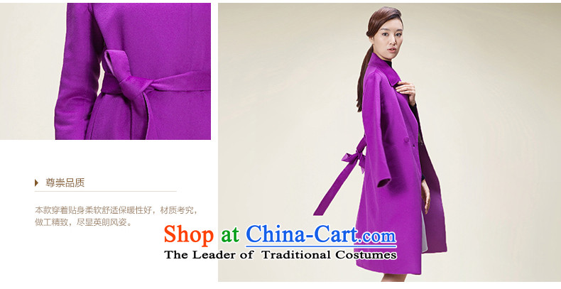 Erdos winter new products purple duplex cashmere overcoats long hair? female pale blue jacket + White 165/88A picture, prices, brand platters! The elections are supplied in the national character of distribution, so action, buy now enjoy more preferential! As soon as possible.