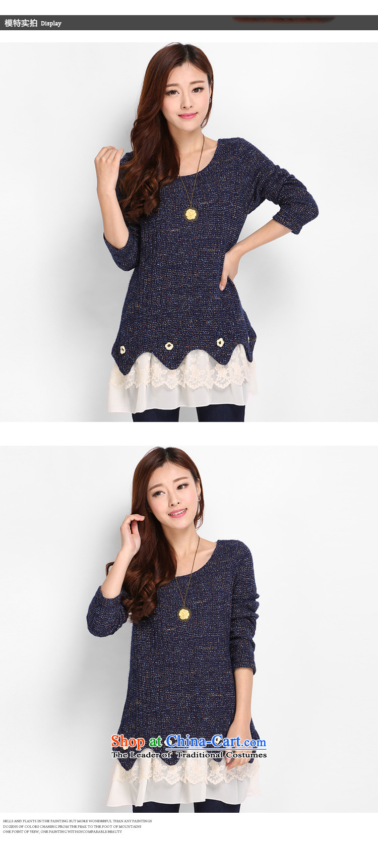 Luo Shani flower code women winter clothing to increase the burden of code 200 thick sister Korean people video thin, Fat Fat mm dresses 8813 sapphire blue 6XL spring sweater new picture, prices, brand platters! The elections are supplied in the national character of distribution, so action, buy now enjoy more preferential! As soon as possible.