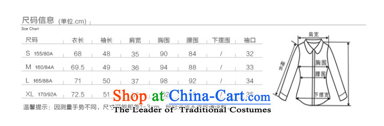A Yi Lin Spring 2015 new commuter gentlewoman niba for single row allotted seven points in long-sleeved jacket gross CA41197123 female toner? orange L picture, prices, brand platters! The elections are supplied in the national character of distribution, so action, buy now enjoy more preferential! As soon as possible.