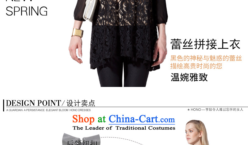 Frederick HONO/ slavery spring 2015 new ultra large Sau San engraving T-shirt long-sleeved shirt, forming the lace shirt C14020  3XL black picture, prices, brand platters! The elections are supplied in the national character of distribution, so action, buy now enjoy more preferential! As soon as possible.