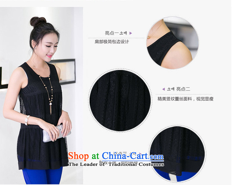 The interpolator auspicious spring and summer 2015 new larger female sweet vertical band lace nets in the stitching long lifting strap, forming the small vest shirt v5032 black 4XL Photo, prices, brand platters! The elections are supplied in the national character of distribution, so action, buy now enjoy more preferential! As soon as possible.