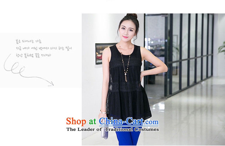 The interpolator auspicious spring and summer 2015 new larger female sweet vertical band lace nets in the stitching long lifting strap, forming the small vest shirt v5032 black 4XL Photo, prices, brand platters! The elections are supplied in the national character of distribution, so action, buy now enjoy more preferential! As soon as possible.