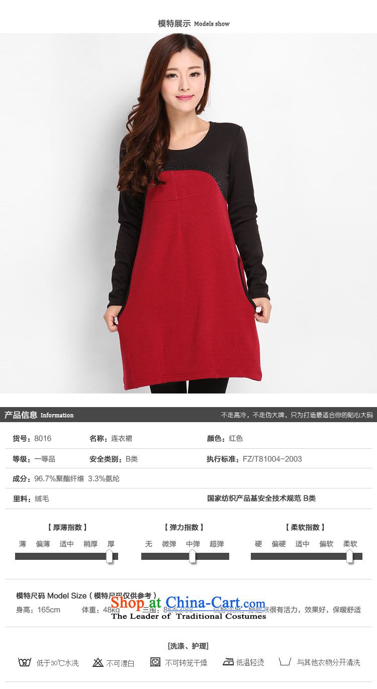 Luo Shani flower code T-shirts to xl thick 200 catties thick Korean version of SISTER spring blouses women 8016 Red 3XL picture, prices, brand platters! The elections are supplied in the national character of distribution, so action, buy now enjoy more preferential! As soon as possible.