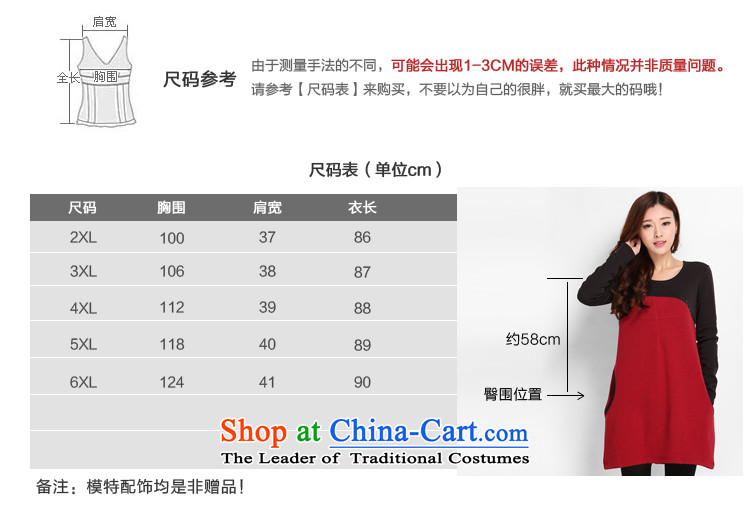 Luo Shani flower code T-shirts to xl thick 200 catties thick Korean version of SISTER spring blouses women 8016 Red 3XL picture, prices, brand platters! The elections are supplied in the national character of distribution, so action, buy now enjoy more preferential! As soon as possible.