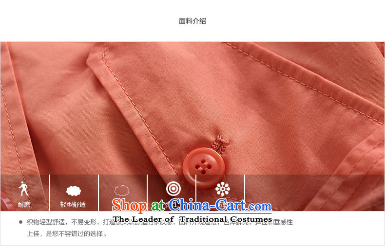The representative of the water in the spring 2015 new liberal thin, Korea version of large numbers of short-sleeved girls windbreaker cardigan S15CH4334 watermelon red XL Photo, prices, brand platters! The elections are supplied in the national character of distribution, so action, buy now enjoy more preferential! As soon as possible.
