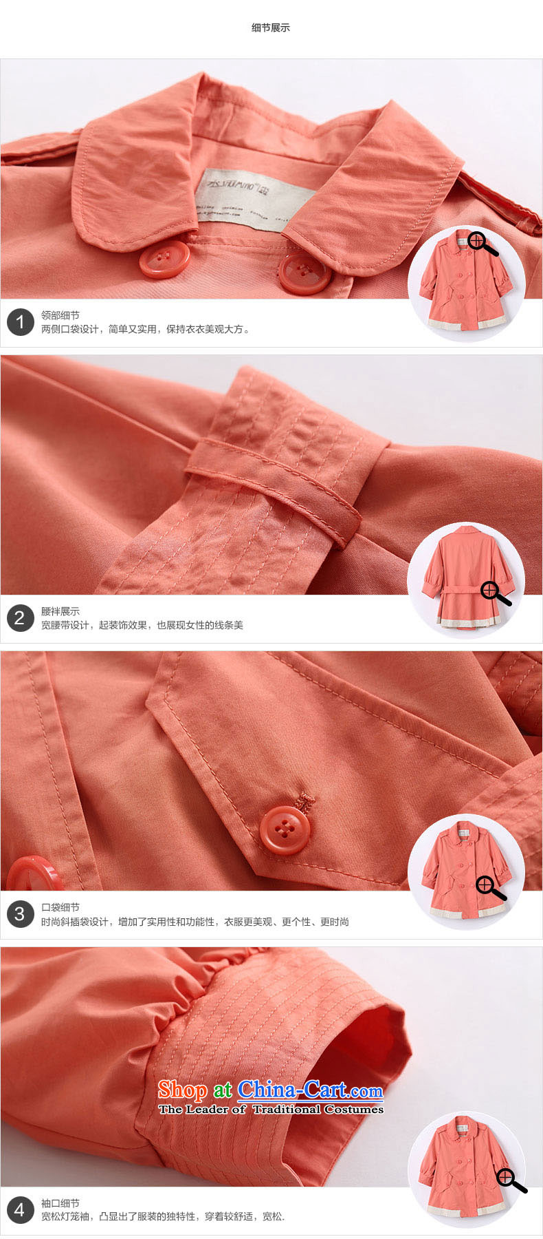 The representative of the water in the spring 2015 new liberal thin, Korea version of large numbers of short-sleeved girls windbreaker cardigan S15CH4334 watermelon red XL Photo, prices, brand platters! The elections are supplied in the national character of distribution, so action, buy now enjoy more preferential! As soon as possible.