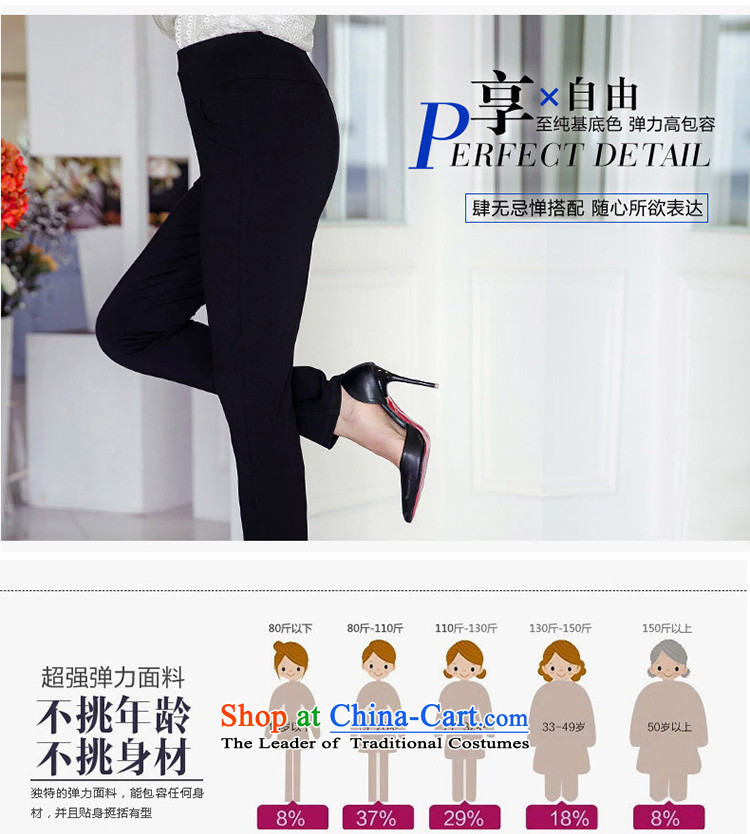 The interpolator auspicious to xl women 2015 Autumn new thick mm video coltish knitted elastic waist trousers, forming the castor pencil trousers V5053 black 2XL Photo, prices, brand platters! The elections are supplied in the national character of distribution, so action, buy now enjoy more preferential! As soon as possible.