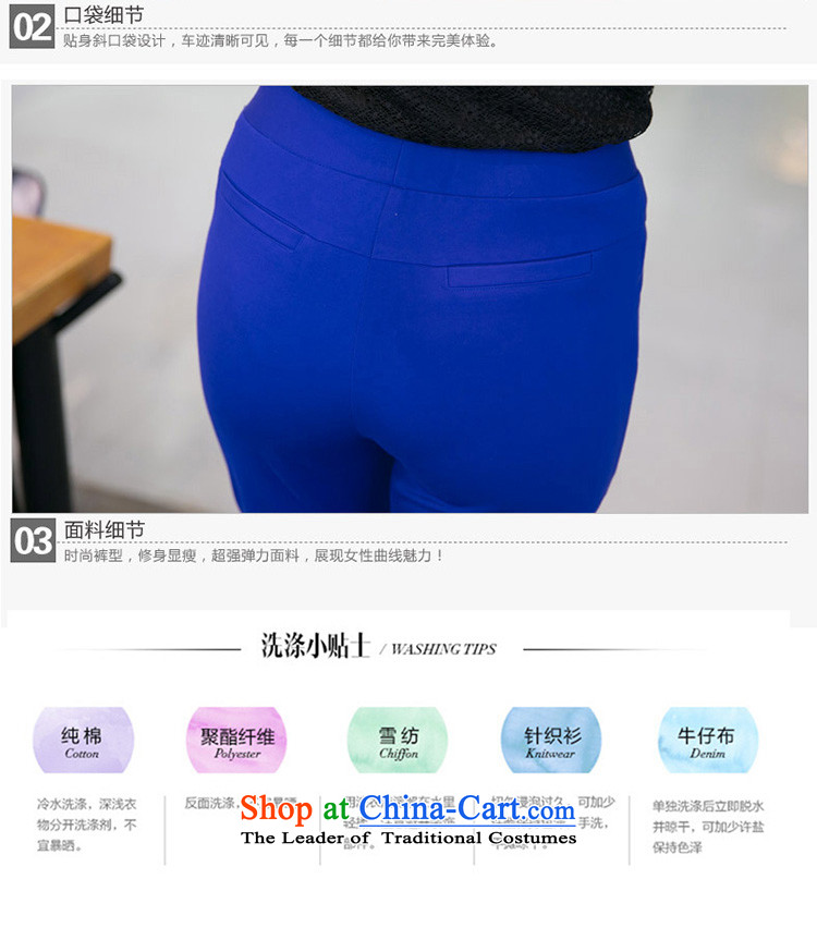 The interpolator auspicious to xl women 2015 Autumn new thick mm video coltish knitted elastic waist trousers, forming the castor pencil trousers V5053 black 2XL Photo, prices, brand platters! The elections are supplied in the national character of distribution, so action, buy now enjoy more preferential! As soon as possible.