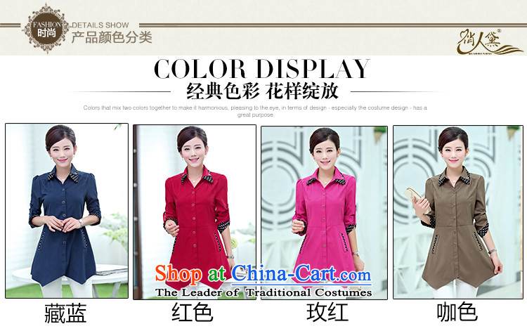 To install spring and autumn 2015 Doi people new Korean version of large numbers of ladies thick mm long-sleeved shirt liberal women shirt t shirt Tibetan blue XXXL( 140-150catty) picture recommendations, prices, brand platters! The elections are supplied in the national character of distribution, so action, buy now enjoy more preferential! As soon as possible.