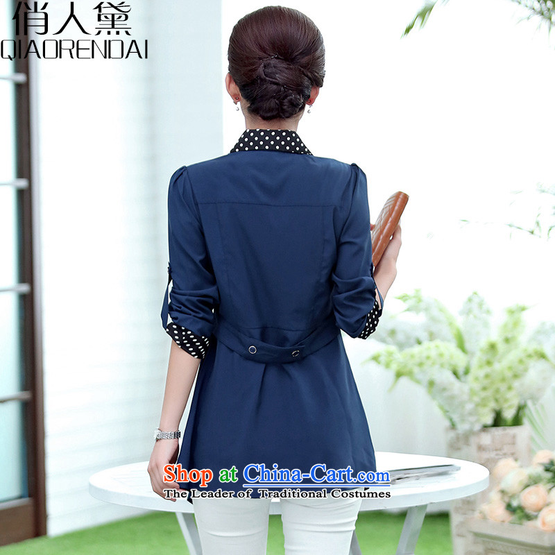 To install spring and autumn 2015 Doi people new Korean version of large numbers of ladies thick mm long-sleeved shirt liberal women shirt t shirt Tibetan blue XXXL( recommendations for people), Jin 140-150Doi (QIAORENDAI) , , , shopping on the Internet