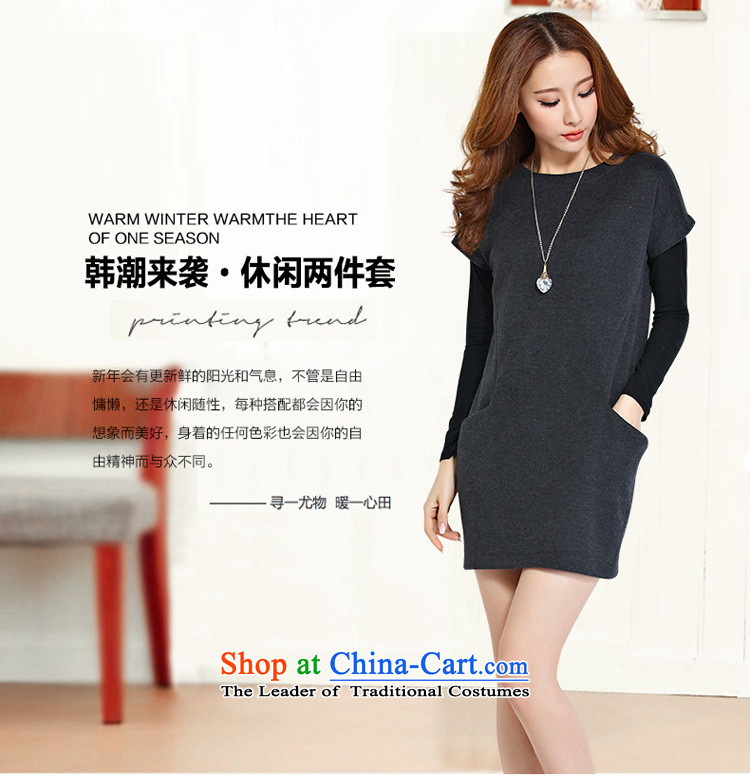 To better spring 2015 Women's gross? two kits to xl women long skirt Ms. Yi carbon two kits M picture, prices, brand platters! The elections are supplied in the national character of distribution, so action, buy now enjoy more preferential! As soon as possible.