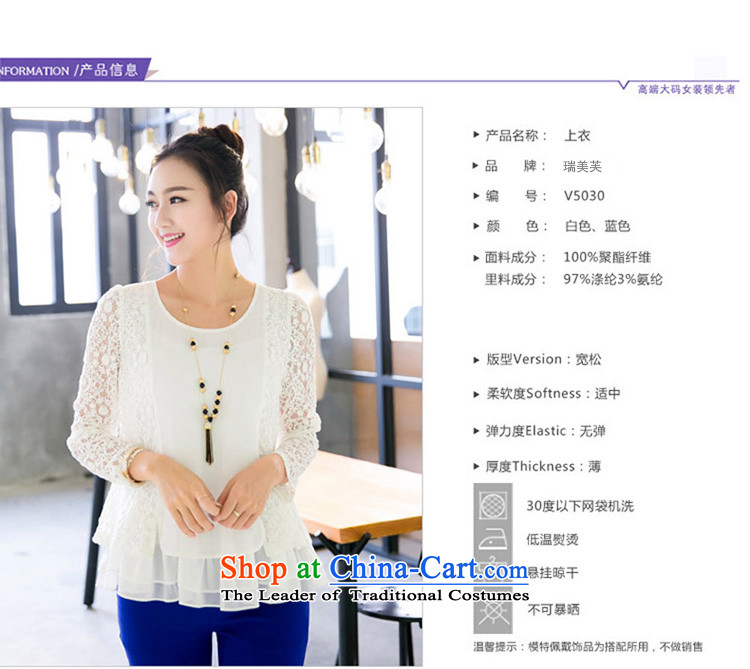 Rui Mei to spring 2015 new xl female sweet princess petticoats chiffon stitching engraving lace long-sleeved T-shirt v5030 White XL Photo, prices, brand platters! The elections are supplied in the national character of distribution, so action, buy now enjoy more preferential! As soon as possible.