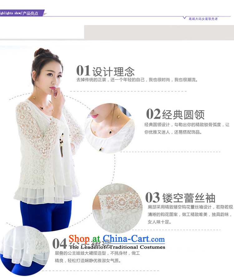 Rui Mei to spring 2015 new xl female sweet princess petticoats chiffon stitching engraving lace long-sleeved T-shirt v5030 White XL Photo, prices, brand platters! The elections are supplied in the national character of distribution, so action, buy now enjoy more preferential! As soon as possible.