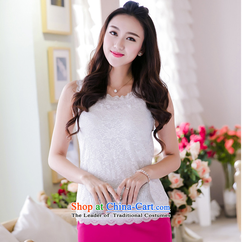 Rui Mei to  2015 new Korean spring lace forming the Netherlands vest xl female sexy CAMI V5033 XXXL, Rui Mei to white (RIUMILVE) , , , shopping on the Internet