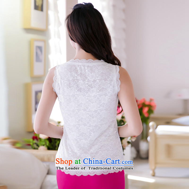 Rui Mei to  2015 new Korean spring lace forming the Netherlands vest xl female sexy CAMI V5033 XXXL, Rui Mei to white (RIUMILVE) , , , shopping on the Internet