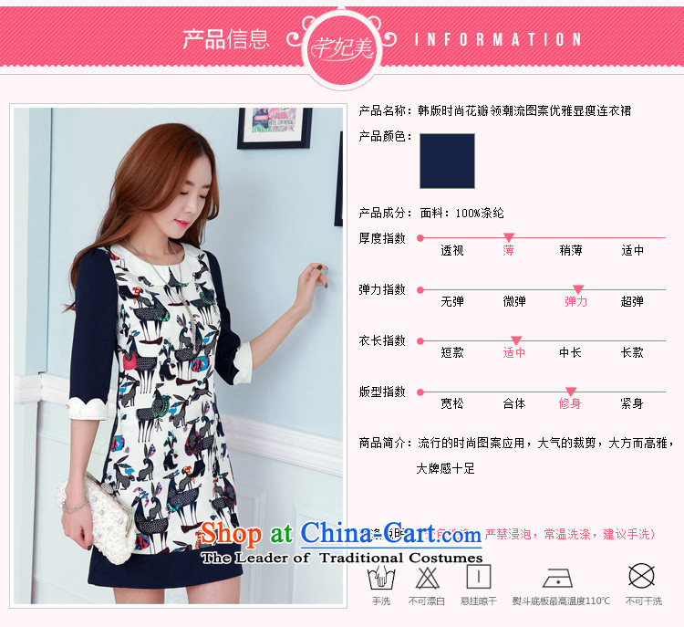 C.o.d. Package Mail 2015 spring outfits elegant totem stamp Sau San Ladies Professional dresses in XL short skirts video thin cuff commuter skirt Blue 4 18, 4XL Photo, prices, brand platters! The elections are supplied in the national character of distribution, so action, buy now enjoy more preferential! As soon as possible.