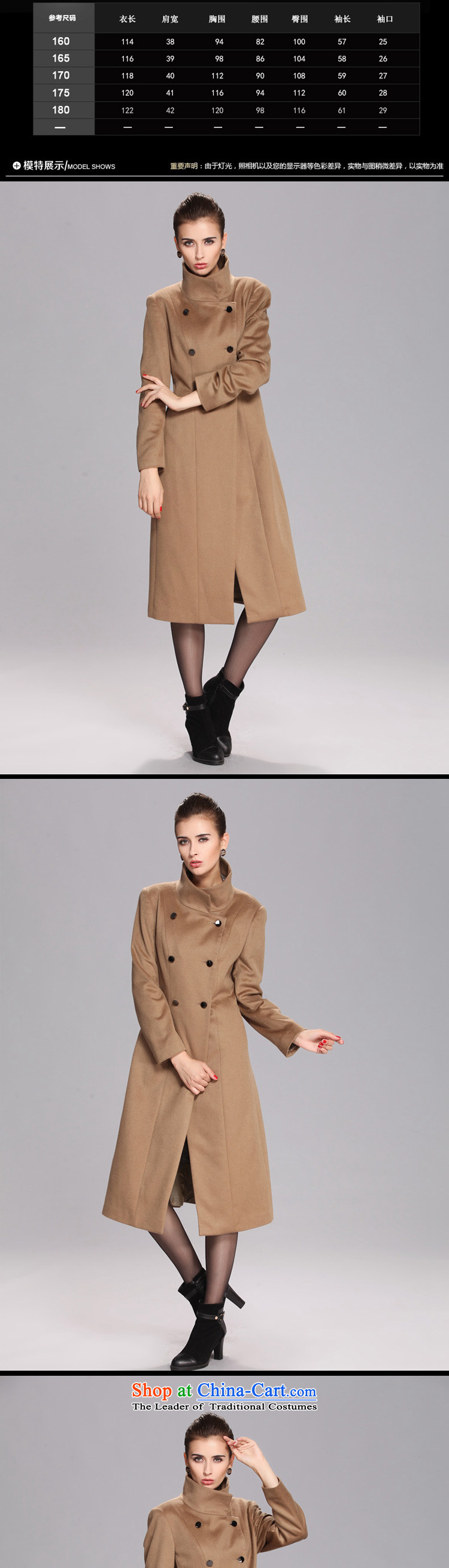 【 SHIKAO PTZ Health 2015 new wool coat is Ms. collar double-long coats and color 165 pictures, prices, brand platters! The elections are supplied in the national character of distribution, so action, buy now enjoy more preferential! As soon as possible.