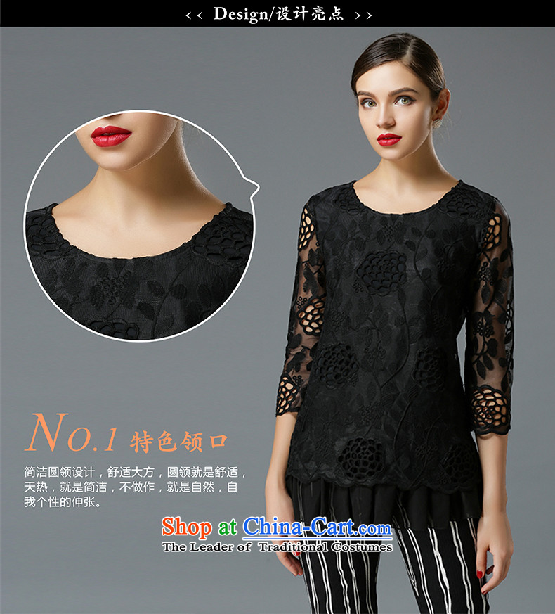 Of the Yucca honey xl thick MM THIN autumn 2015 installed graphics larger female round-neck collar lace hook flower Sau San T-shirt ZZ3343 black XL(117 catty - 130 catties through pictures, prices,) Brand platters! The elections are supplied in the national character of distribution, so action, buy now enjoy more preferential! As soon as possible.