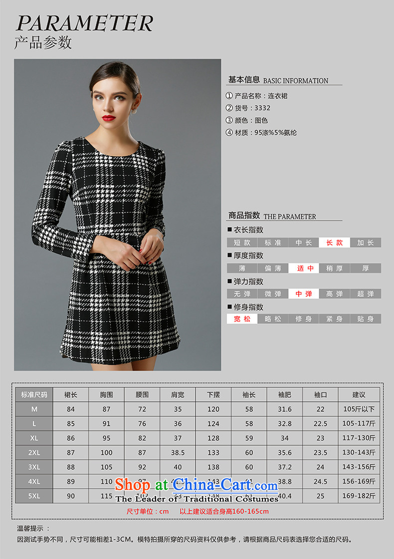 Of the Yucca honey xl thick MM THIN autumn 2015 installed graphics larger female knocked color Sau San dresses ZZ3332 picture color M(105 catty following crossing) Picture, prices, brand platters! The elections are supplied in the national character of distribution, so action, buy now enjoy more preferential! As soon as possible.