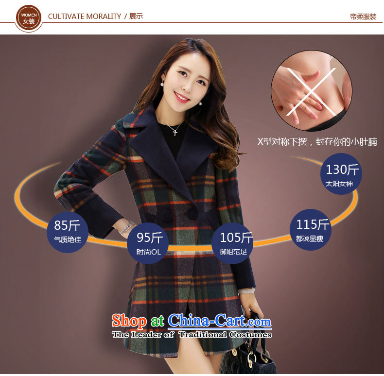 The new (DIROU)2015 Sophie Winter Female hair? jacket compartments wool a wool coat female DD299 coffee-colored grid XXL picture, prices, brand platters! The elections are supplied in the national character of distribution, so action, buy now enjoy more preferential! As soon as possible.