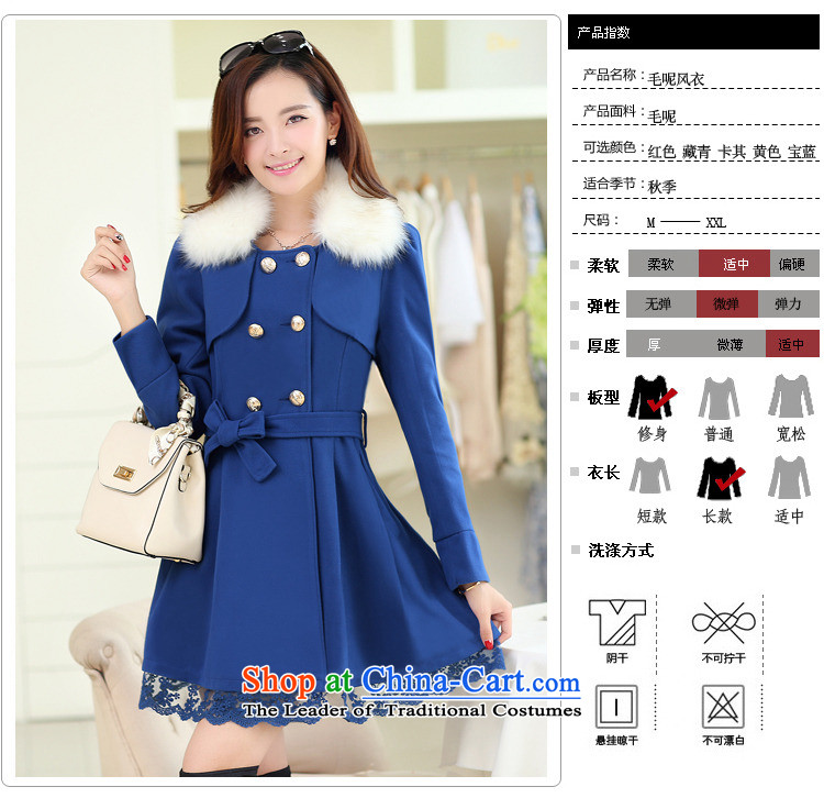 The world of Kam Yuet autumn 2015 Women's double-hook lace lace Sau San video a thin coat temperament Navy Korean girl in gross? jacket long red L picture, prices, brand platters! The elections are supplied in the national character of distribution, so action, buy now enjoy more preferential! As soon as possible.