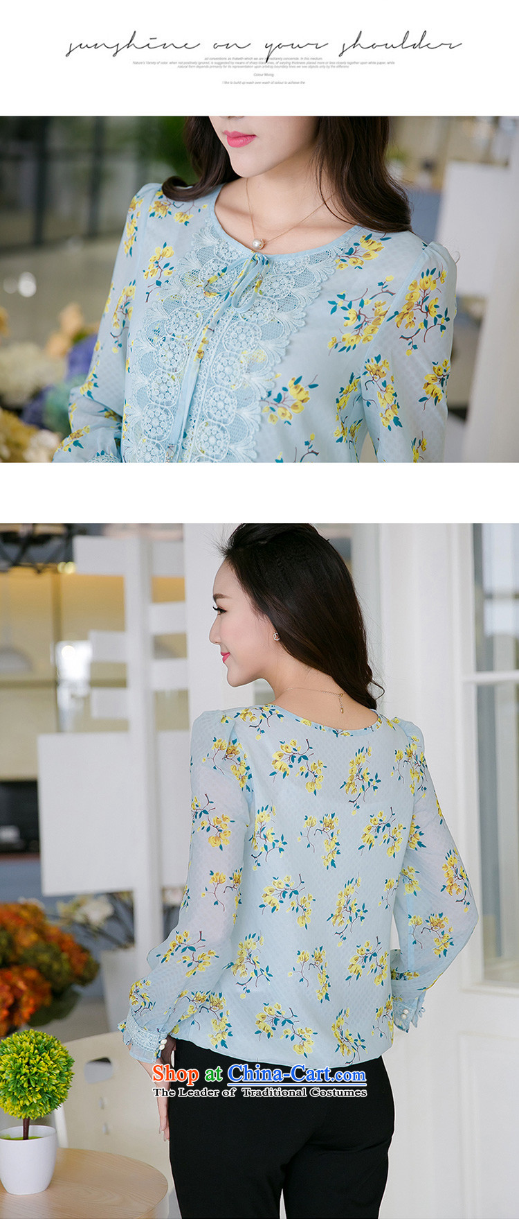 The interpolator auspicious New) Autumn 2015 large female thick MM video sweet thin lace stamp chiffon shirt long-sleeved T-shirt V5008 BLUE 3XL( T-shirt for 165-180 catty) Picture, prices, brand platters! The elections are supplied in the national character of distribution, so action, buy now enjoy more preferential! As soon as possible.