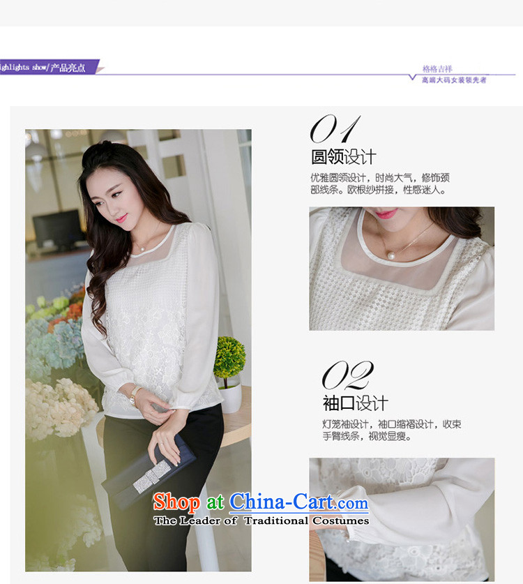 The interpolator auspicious xl women 2015 Autumn new lace stitching OSCE root yarn thick MM video thin bubbles Sau San-sleeve t-shirt, forming the Netherlands V5023 white 3XL( 165-180 for a catty) Picture, prices, brand platters! The elections are supplied in the national character of distribution, so action, buy now enjoy more preferential! As soon as possible.