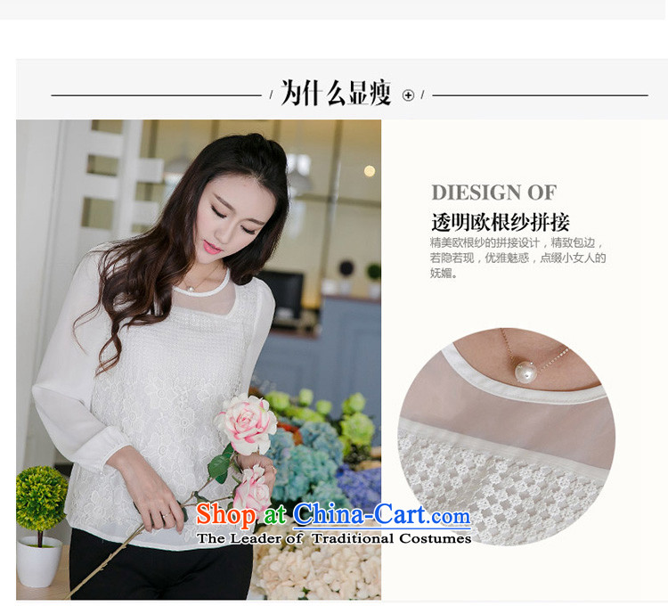 The interpolator auspicious xl women 2015 Autumn new lace stitching OSCE root yarn thick MM video thin bubbles Sau San-sleeve t-shirt, forming the Netherlands V5023 white 3XL( 165-180 for a catty) Picture, prices, brand platters! The elections are supplied in the national character of distribution, so action, buy now enjoy more preferential! As soon as possible.