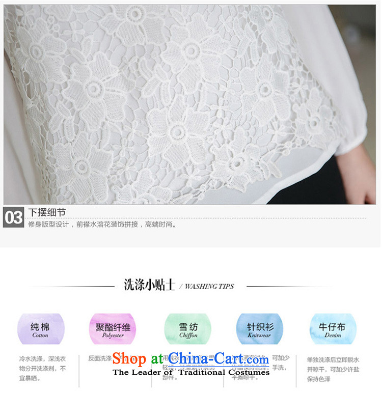 The interpolator auspicious xl women 2015 Autumn new lace stitching OSCE root yarn thick MM video thin bubbles Sau San-sleeve t-shirt, forming the Netherlands V5023 white 3XL( 165-180 for a catty) Picture, prices, brand platters! The elections are supplied in the national character of distribution, so action, buy now enjoy more preferential! As soon as possible.