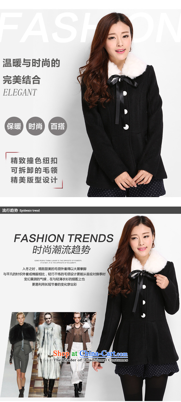 Luo Shani Flower Code women's gross? to increase women's jacket code 200 catties thick winter clothing Korean sister a wool coat 8005 Black 5XL-? Video Daughter thin image, prices, brand platters! The elections are supplied in the national character of distribution, so action, buy now enjoy more preferential! As soon as possible.