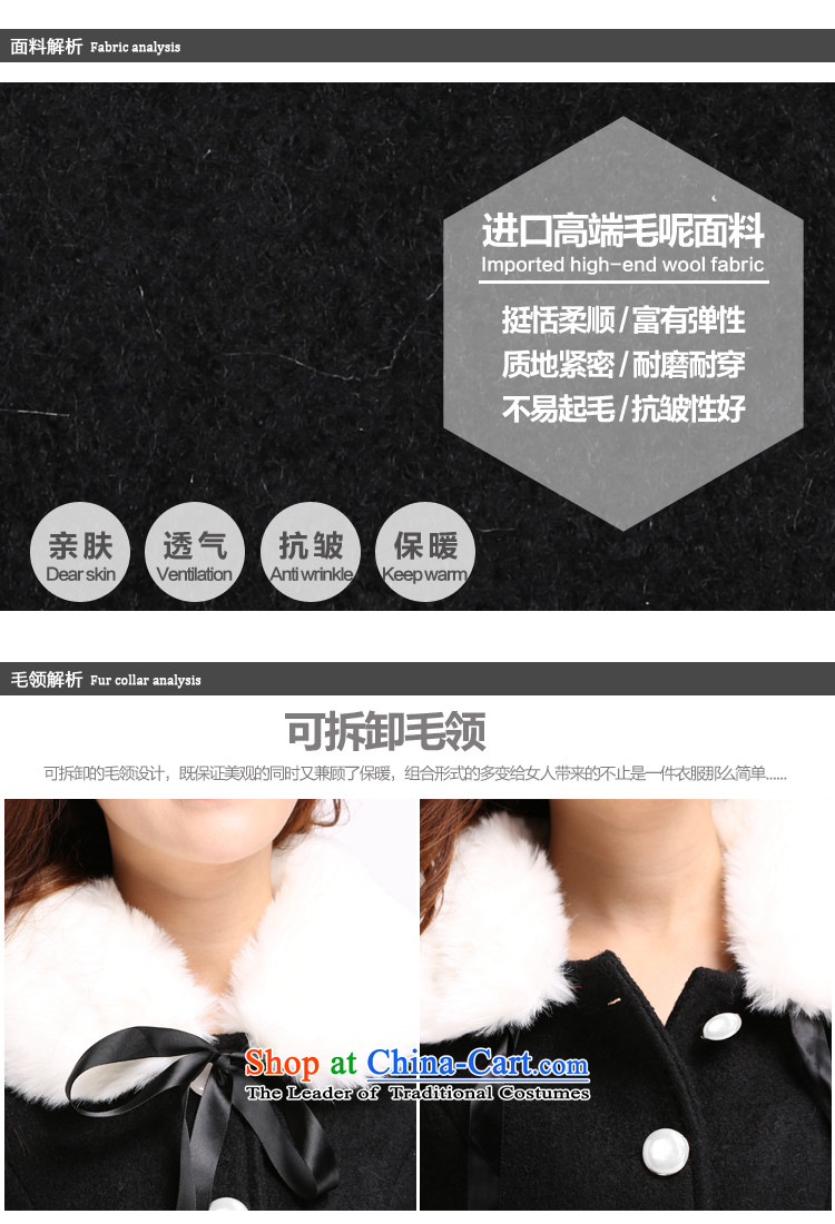 Luo Shani Flower Code women's gross? to increase women's jacket code 200 catties thick winter clothing Korean sister a wool coat 8005 Black 5XL-? Video Daughter thin image, prices, brand platters! The elections are supplied in the national character of distribution, so action, buy now enjoy more preferential! As soon as possible.