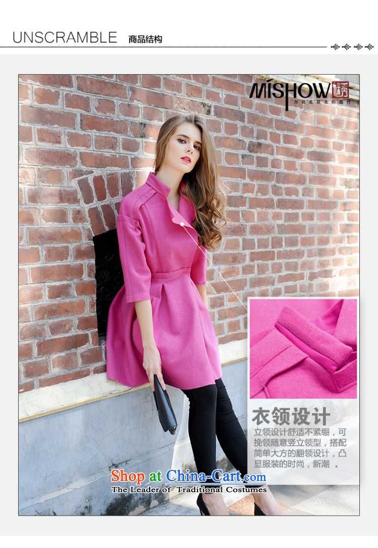 Mystery Soo-Sau San lapel a pure color jacket coat of gross? red L picture, prices, brand platters! The elections are supplied in the national character of distribution, so action, buy now enjoy more preferential! As soon as possible.