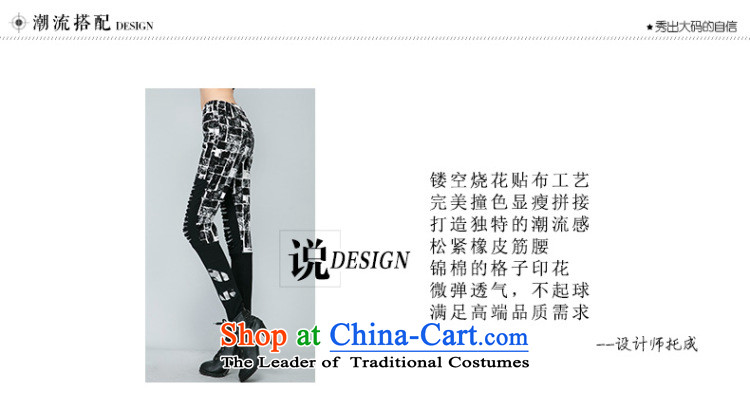 The Eternal Soo-to increase women's code 2015 Autumn replacing thick, Hin in new thin waist engraving burned out large castor trousers, forming the thin long pants video 2XL Photo Black, prices, brand platters! The elections are supplied in the national character of distribution, so action, buy now enjoy more preferential! As soon as possible.