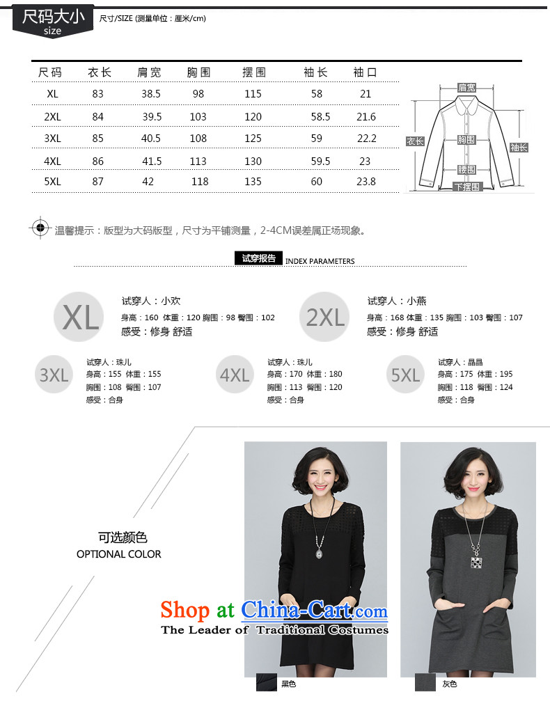 The Eternal-soo to xl women's dresses thick mm thick, Hin thin, fall 2015 new thick sister Korean engraving burned out long-sleeved black skirt 3XL picture, prices, brand platters! The elections are supplied in the national character of distribution, so action, buy now enjoy more preferential! As soon as possible.