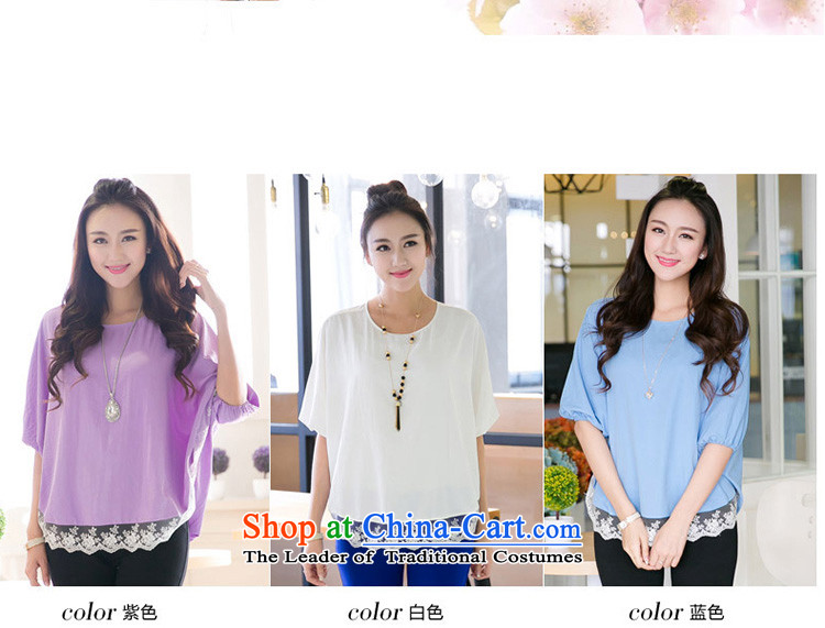 The interpolator auspicious for larger women 2015 thick MM spring and summer New fifth cuff stitching lace bat sleeves loose video thin chiffon T shirt V5029 white L suitable for 100-130 catty) Picture, prices, brand platters! The elections are supplied in the national character of distribution, so action, buy now enjoy more preferential! As soon as possible.