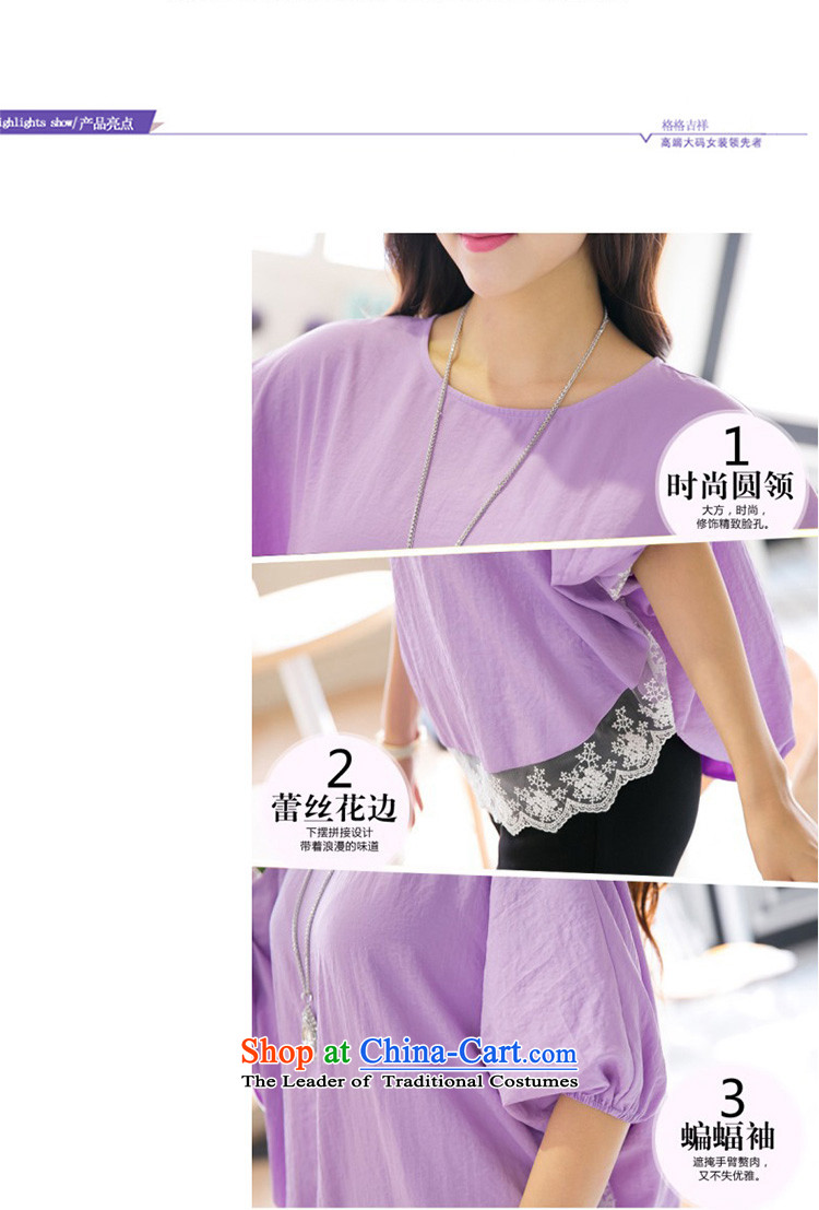 The interpolator auspicious for larger women 2015 thick MM spring and summer New fifth cuff stitching lace bat sleeves loose video thin chiffon T shirt V5029 white L suitable for 100-130 catty) Picture, prices, brand platters! The elections are supplied in the national character of distribution, so action, buy now enjoy more preferential! As soon as possible.