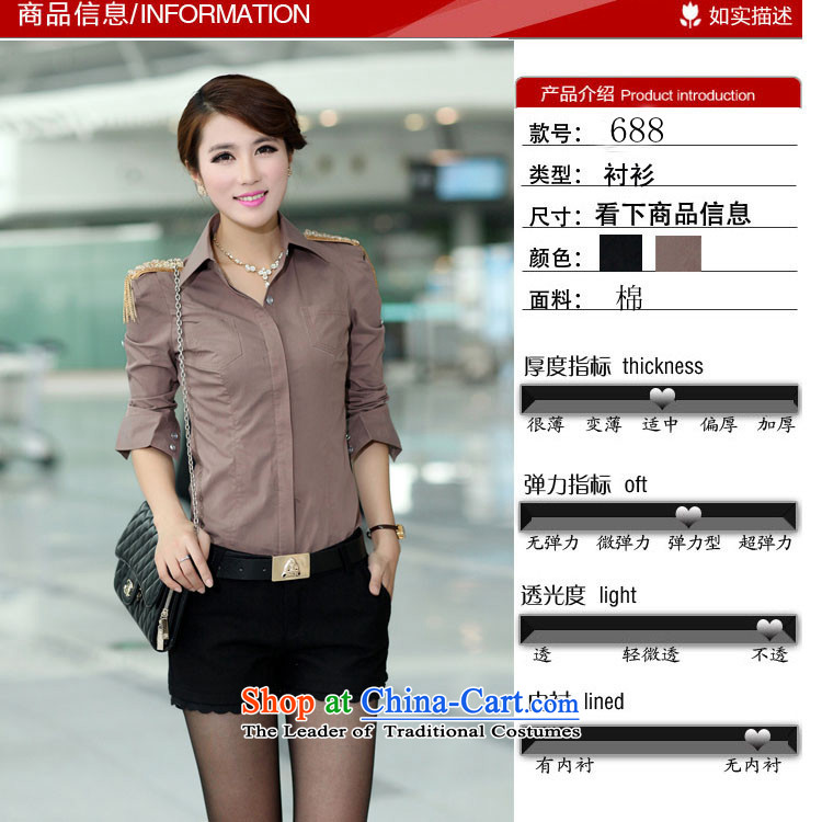 The autumn 2015 new ZORMO Korean to xl professional wear shirts shoulder stitching spring and autumn long sleeved shirt khaki XXL 120-135 catty picture, prices, brand platters! The elections are supplied in the national character of distribution, so action, buy now enjoy more preferential! As soon as possible.