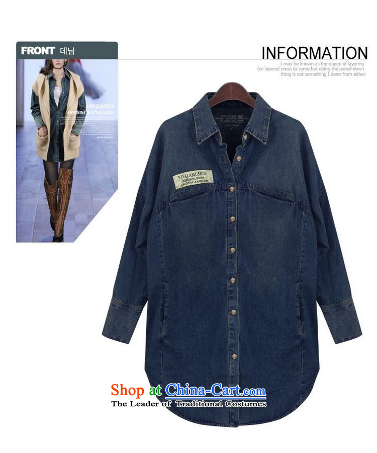 The early spring and autumn 2015, Sophie cowboy jacket Western Wind extra blouses 200 catties can wear thick MM thin coat Denim blue XXL picture, prices, brand platters! The elections are supplied in the national character of distribution, so action, buy now enjoy more preferential! As soon as possible.