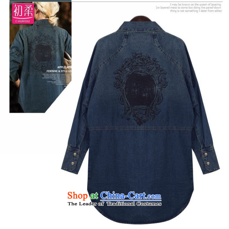 The early spring and autumn 2015, Sophie cowboy jacket Western Wind extra blouses 200 catties can wear thick MM thin coat Denim blue XXL, early Sophie , , , shopping on the Internet