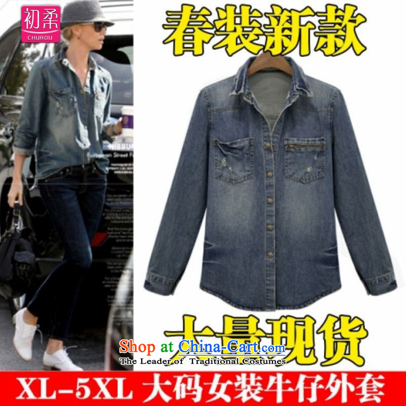 The early spring and autumn 2015 Sophie for women Western Wind Jacket thick MM video cowboy thin loose king xl cowboy shirt 200 catties can penetrate the picture color xxxxxl, early Sophie , , , shopping on the Internet