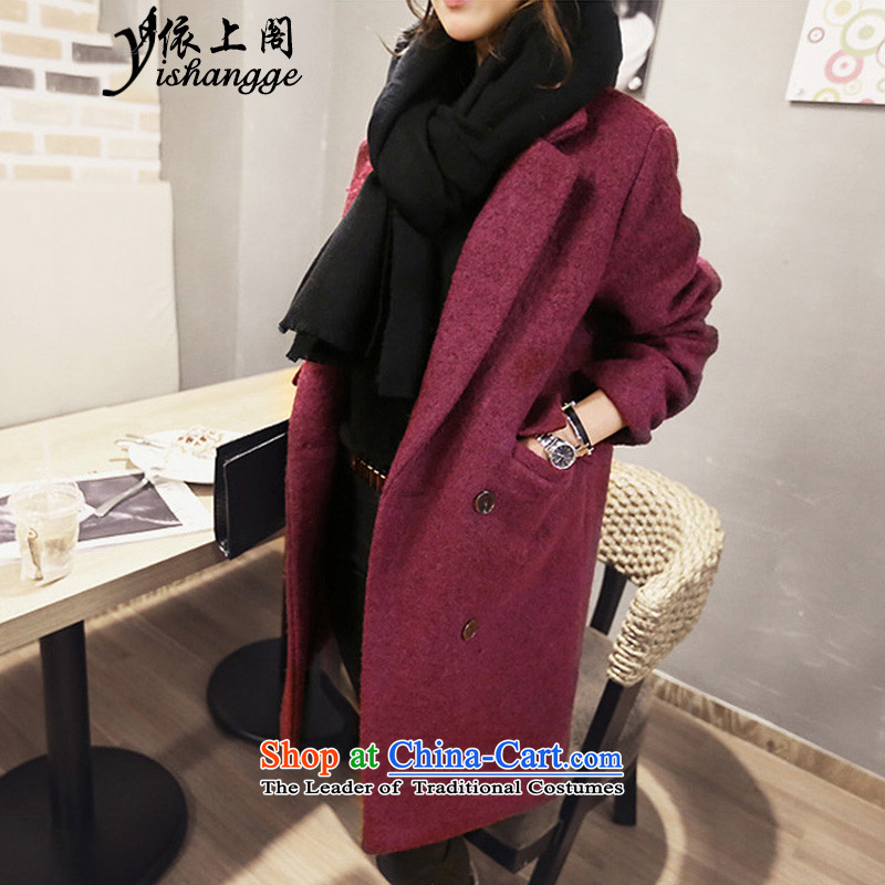 In accordance with the court on the 2015 New medium to long term for women so gross jacket double-wool coat female YSG1883? wine red XL
