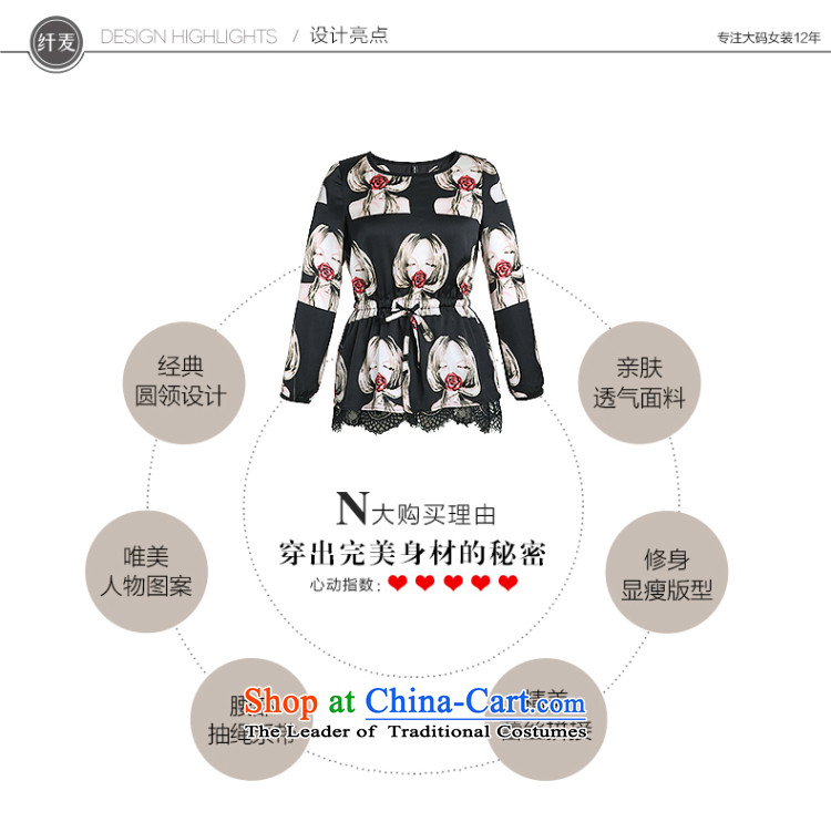 The former Yugoslavia Migdal Code women 2015 Autumn replacing new stylish Korean mm thick stamp shirt 951365220 Sau San  2XL Photo Black, prices, brand platters! The elections are supplied in the national character of distribution, so action, buy now enjoy more preferential! As soon as possible.
