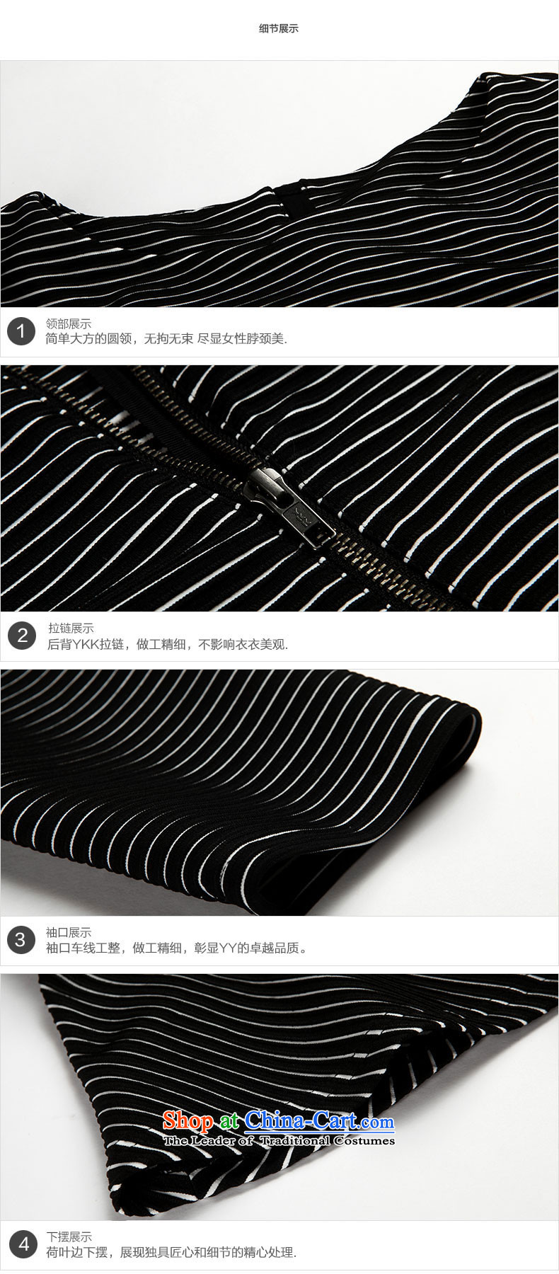 Water Spring 2015 of new large hedge sweater female Korean version 7 to the Cuff streaks short of carbon black L Photo S15CK4667, prices, brand platters! The elections are supplied in the national character of distribution, so action, buy now enjoy more preferential! As soon as possible.