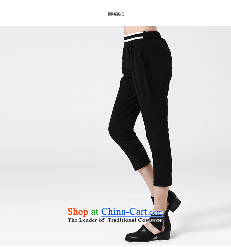 Water spring of 2015 New larger ladies pants Korean version 7 to Video pants leisure thin Harun trousers S15CL4683 carbon black M picture, prices, brand platters! The elections are supplied in the national character of distribution, so action, buy now enjoy more preferential! As soon as possible.