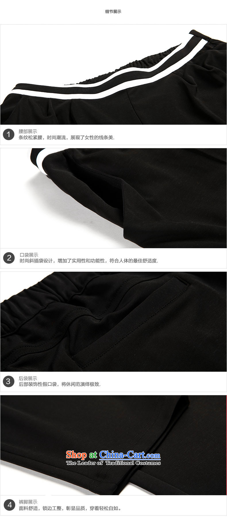 Water spring of 2015 New larger ladies pants Korean version 7 to Video pants leisure thin Harun trousers S15CL4683 carbon black M picture, prices, brand platters! The elections are supplied in the national character of distribution, so action, buy now enjoy more preferential! As soon as possible.