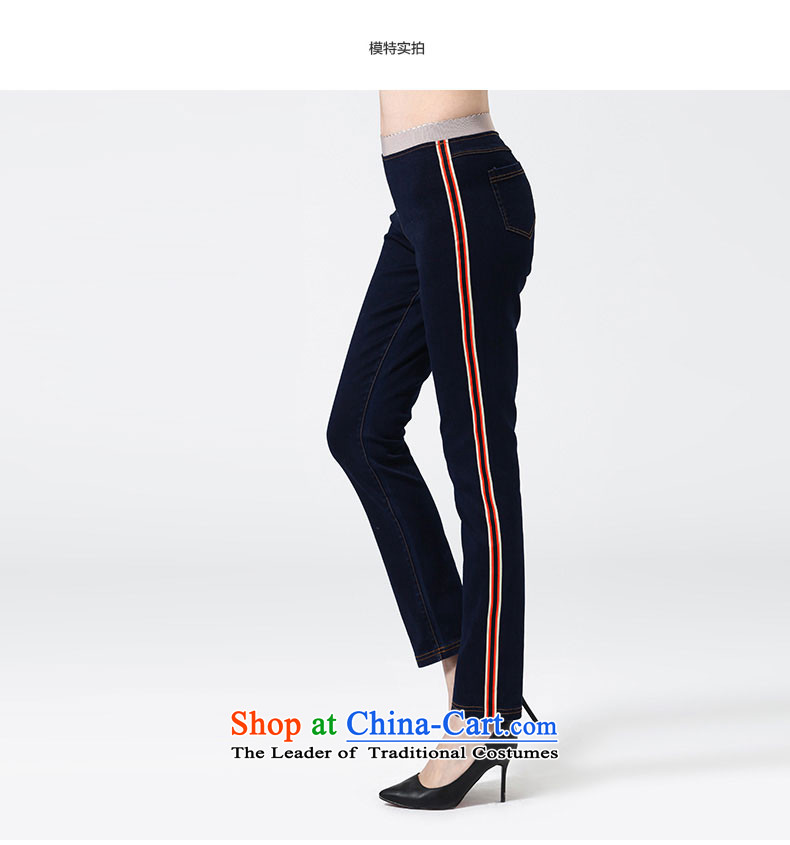 The representative of the water for larger video thin women new spring 2015 High waist jeans Korean casual women pants S15CW4346 possession of M pictures, prices, brand platters! The elections are supplied in the national character of distribution, so action, buy now enjoy more preferential! As soon as possible.
