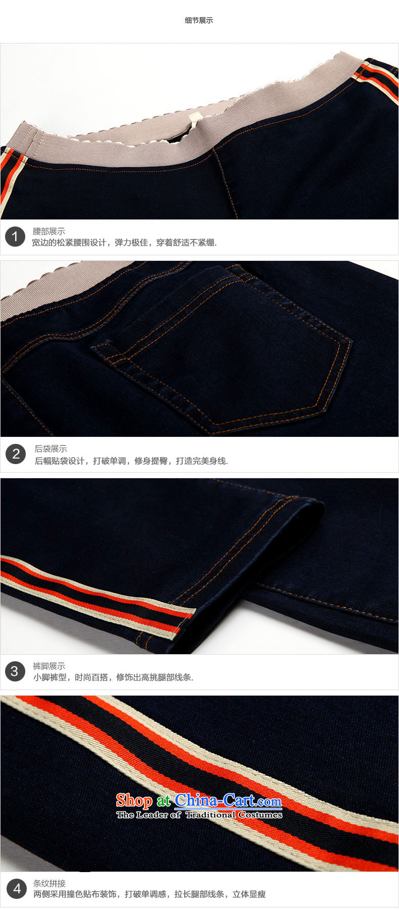 The representative of the water for larger video thin women new spring 2015 High waist jeans Korean casual women pants S15CW4346 possession of M pictures, prices, brand platters! The elections are supplied in the national character of distribution, so action, buy now enjoy more preferential! As soon as possible.