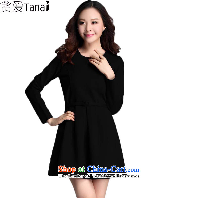 Indulge in the autumn of New commuter vocational centers mm to xl long-sleeved blouses and dresses 3661st BlackXL